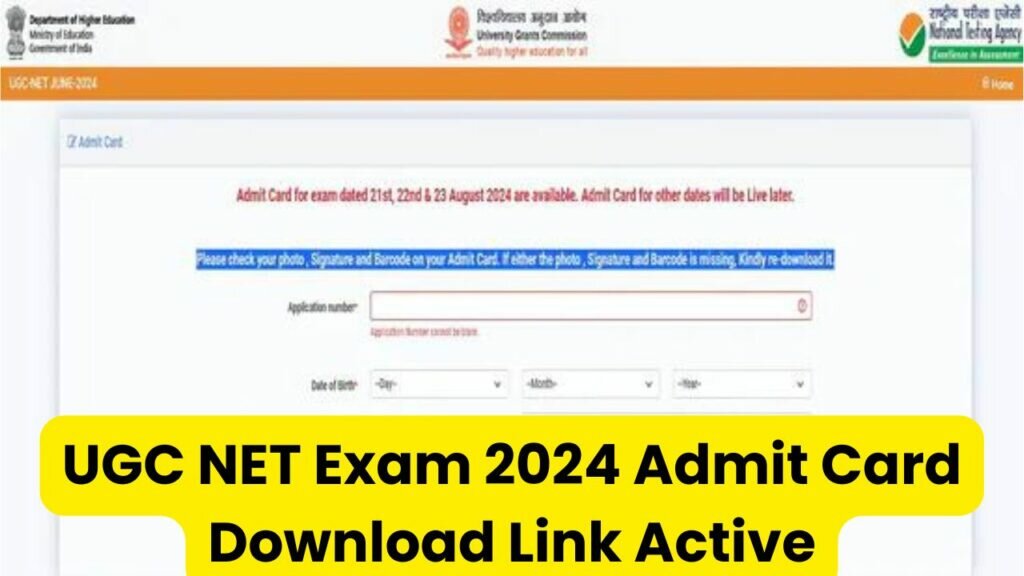 UGC NET Exam 2024 Admit Card Download Link